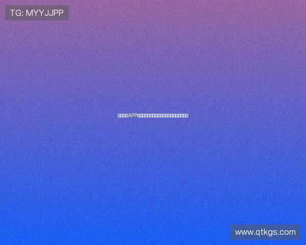 飞速体育APP官方下载，畅享实时赛事数据与精彩直播体验